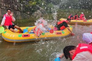 【7.18】极限漂流集结号，带你激情一夏~ 