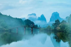 5.17-28秘境福建 |  武夷山水，隐世仙境，闽北政和，盐茶古道，带你遇见不一样的闽地风情！天津出发12日自驾