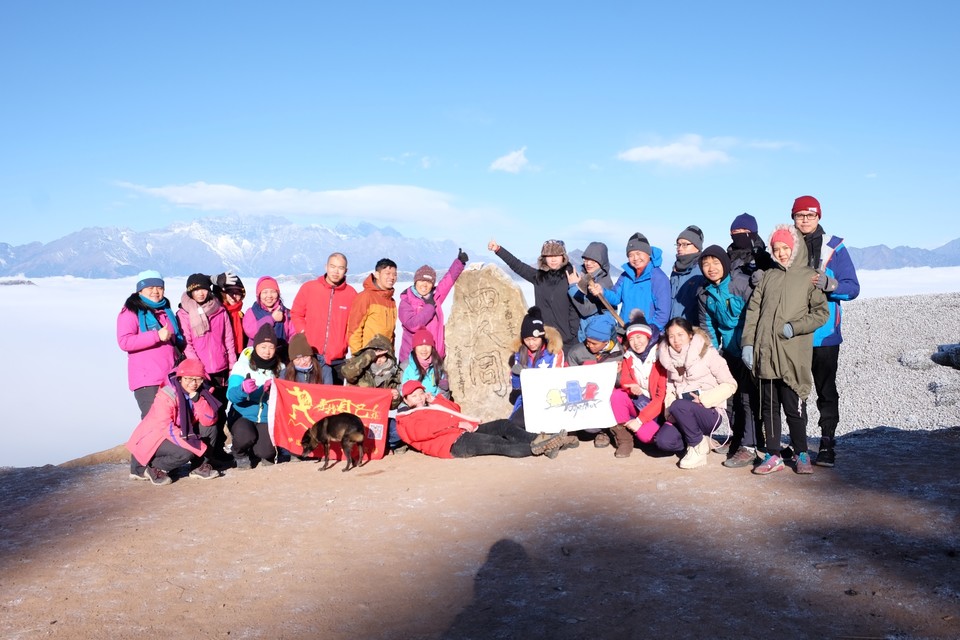 2018年1月牛背山