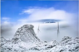 【云冰山1天，佛山出发】寒潮来袭降温啦-我们去南方雪乡云冰山看雪景/赏冰挂/观云海打卡冰雪世界