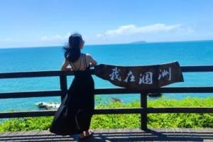 【涠洲岛3天，高铁出行】火山岩与玻璃海——涠洲岛，中国最后的蔚蓝秘境