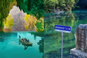 五一【河池天峨4天，广佛出发】河池三门海，天峨红水河蓝刀鱼风暴，九顿溢流天窗，一条会开花的河，梧州骑楼城，柳州夜景美食！