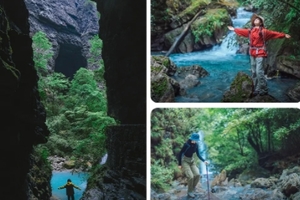 【旷野贵州5日】 螺丝壳高山草甸+茂兰漏斗森林+四洞天穿越+蓝眼泪猴子沟轻徒步，贵州5天4晚自然秘境徒步旅行