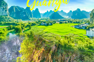 【全景广西6日】九顿天窗/三门海/熊家洞天坑徒步/浩坤湖/德天瀑布 明仕田园/古龙山大峡谷/地下河漂流品质六日游