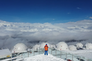【徒个中国●四川7日】11.2-8日：蜀山秘境之秋牛背山雅拉雪山徒步