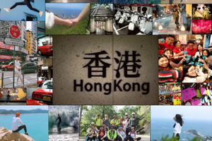 【麦径4日，深圳集合】3人成行，香港麦理浩径1-2段、港岛径龙脊段、打卡太平山夜景、游览塔门岛、住网红摩星岭青旅舍