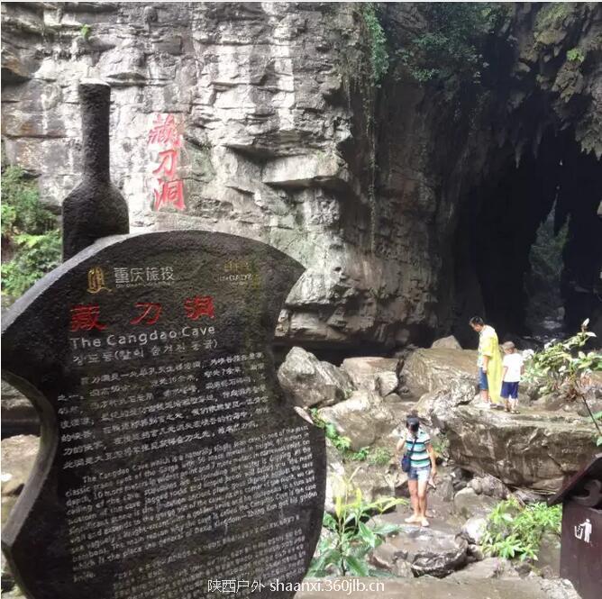 QQ截图20170111120114.jpg