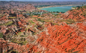 【特价799】清明3日游︱【莲花辿】一脚踏三省丹霞地貌+黄河老牛湾+乾坤湾+呼和浩特大昭寺