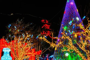 上午集合｜龙庆峡冰灯1日游｜冰瀑峡+龙庆峡冰灯+永宁古城+冰川峡谷飞瀑+云瀑沟