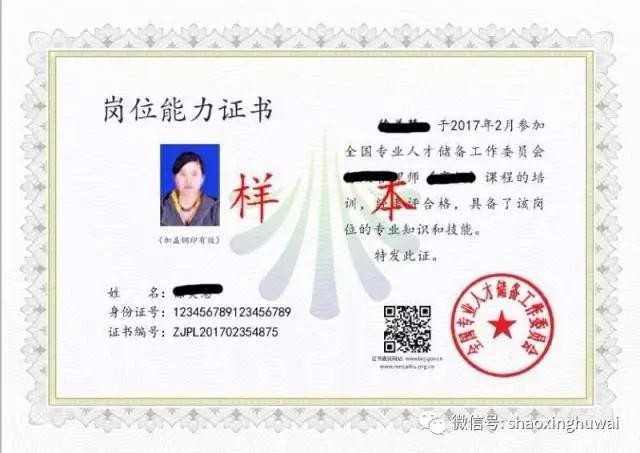 15e500eeb23.jpg-w1030