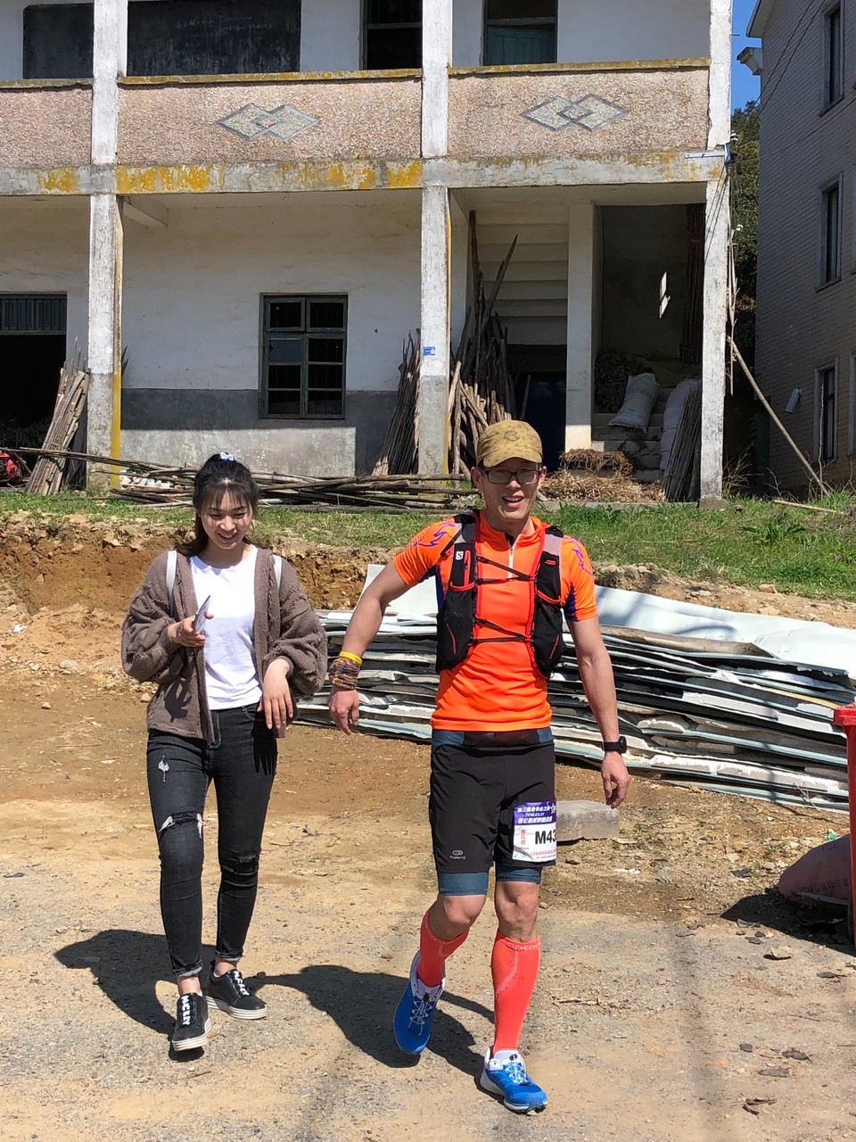 29138276-31A4-4D58-ACCA-6B012F3D9DE0