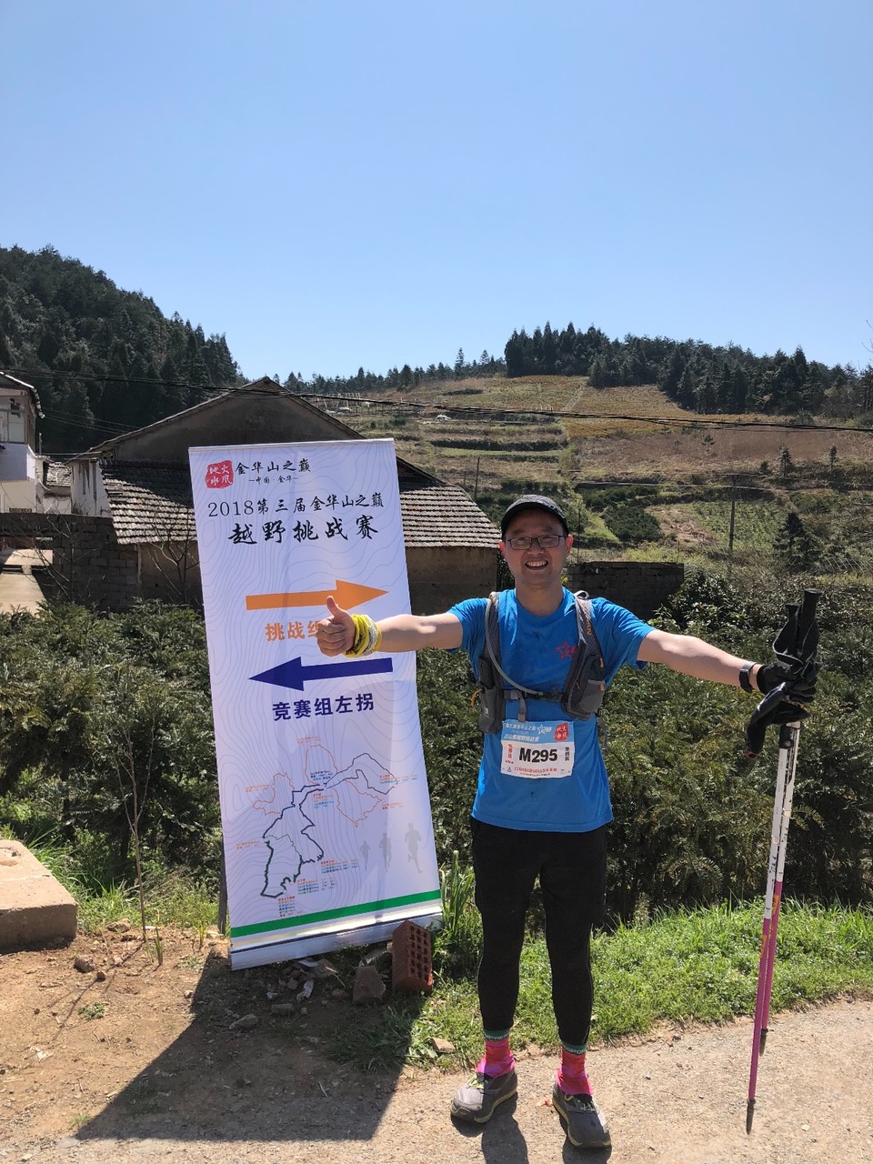 965051CF-C6F5-4546-BF9E-3523B3680330