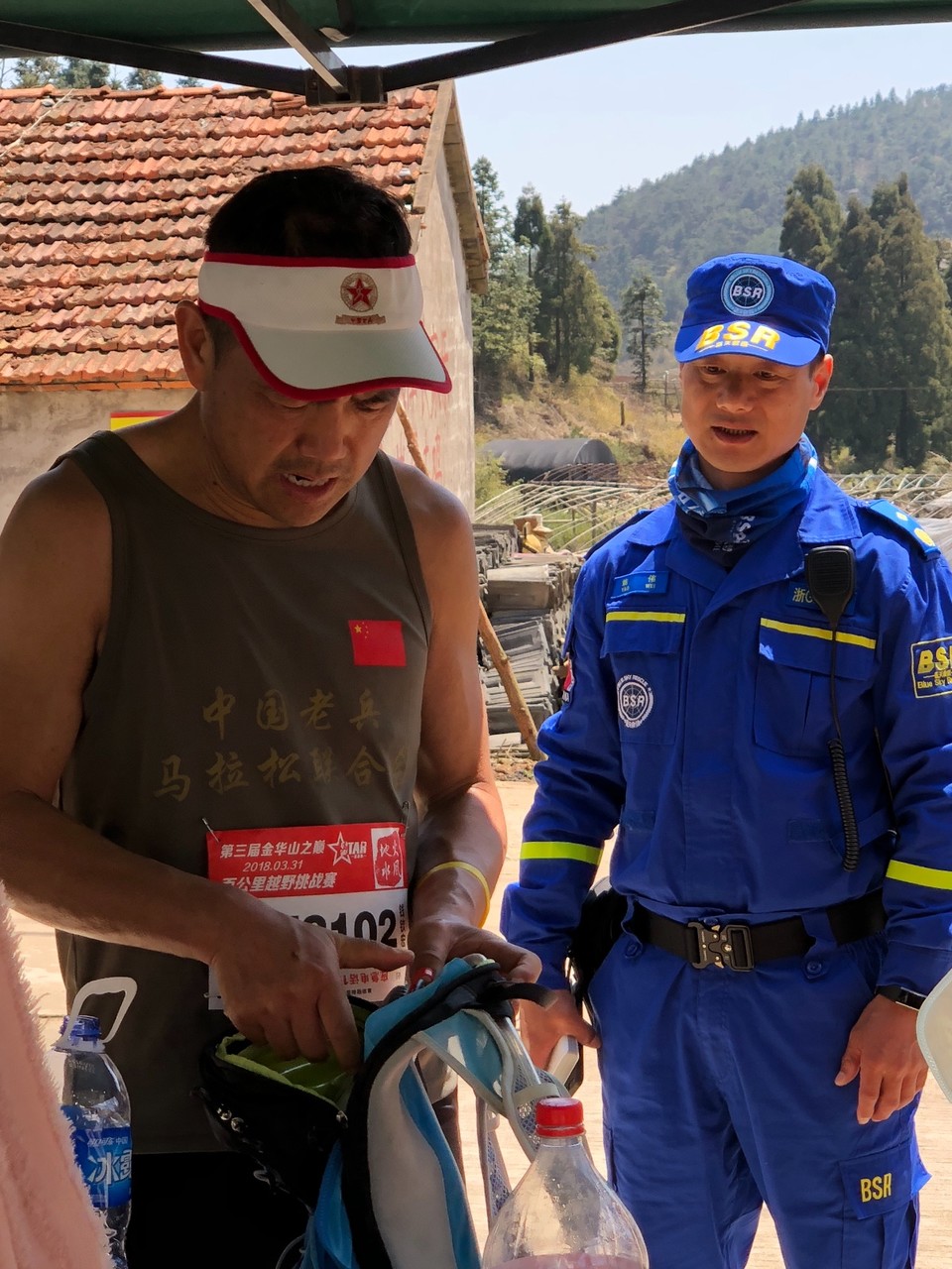 E483079A-E6D7-4757-805F-8E7D7F7AB19B