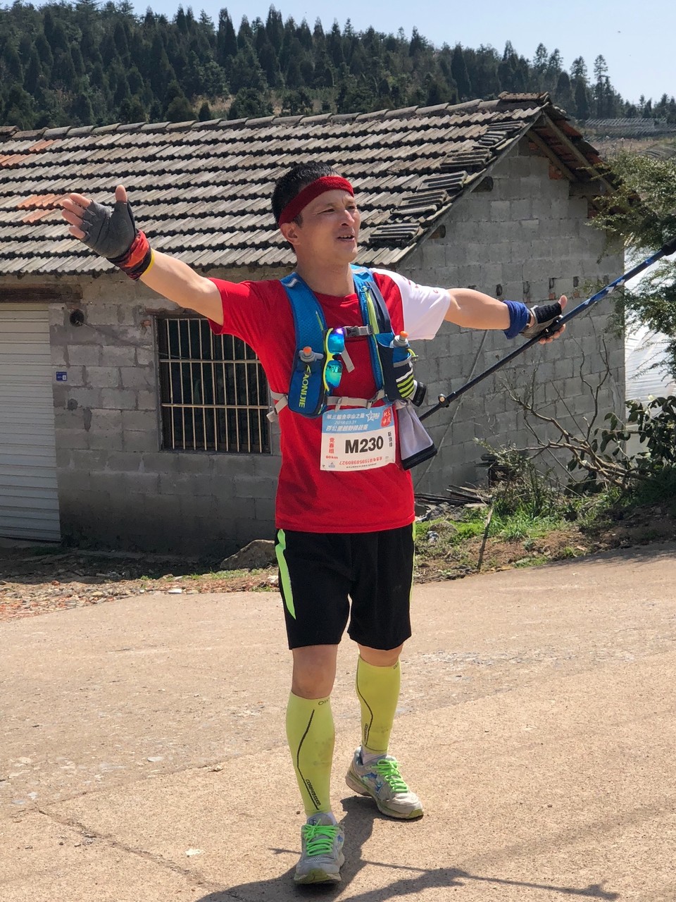 B371BFE5-F902-4EE0-BAEA-842EA0C2FDD6