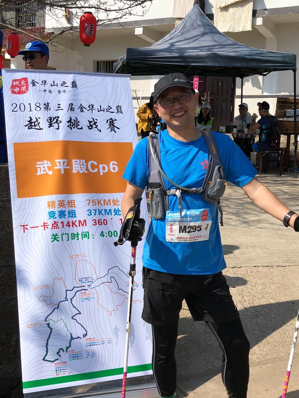 B71B9E92-5938-481F-9833-E20C22B1CDF9