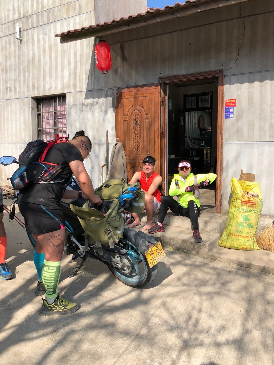 7E856D89-EA85-4E64-AF2D-221B4437675D