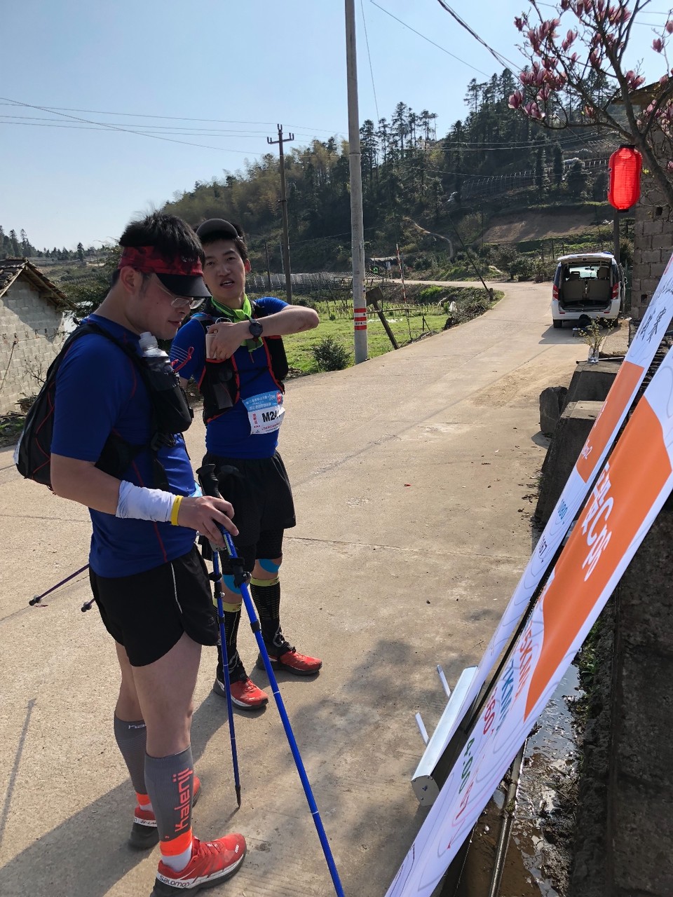 2A81519A-C814-4B1B-9069-C1637F411D5D