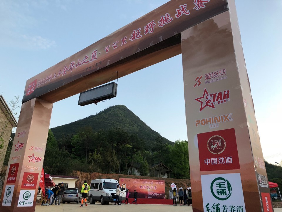 A9BC404C-7E97-461B-8556-7A40BFB5E354