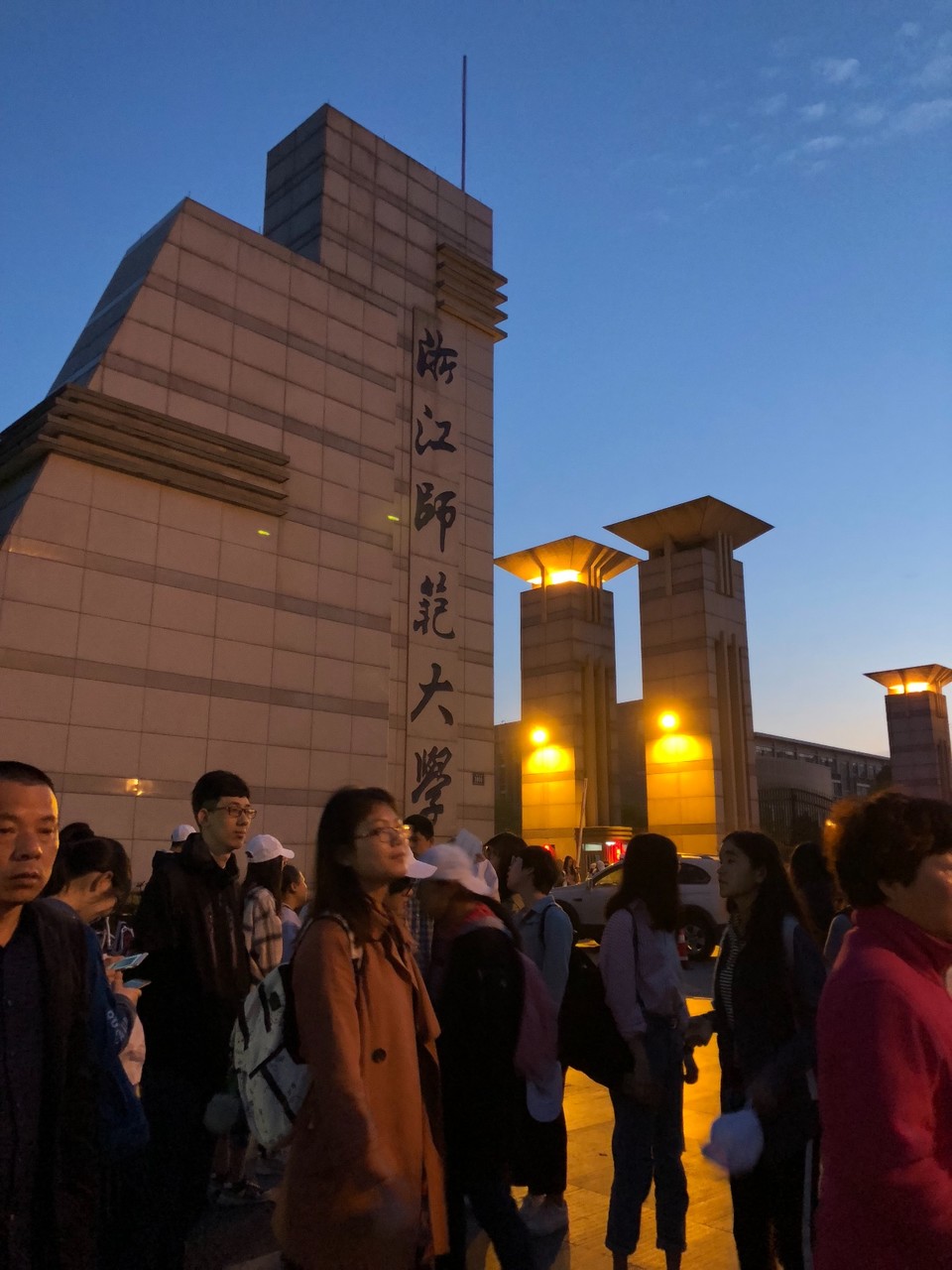 9E245862-467B-4F5C-A3B3-E77C4A762F83