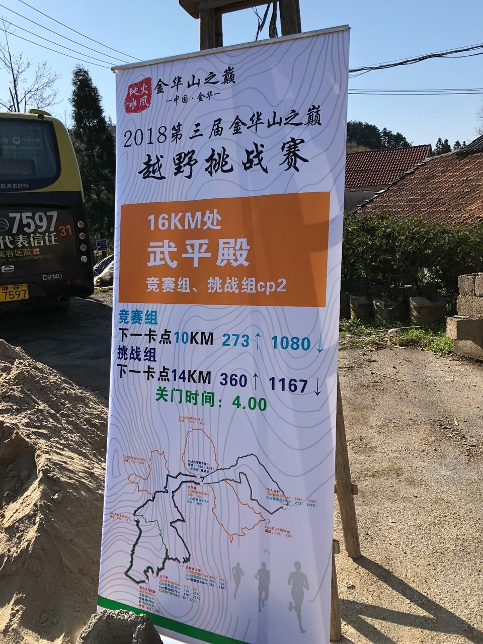 8D5EB799-2331-4A75-9734-244E1AB86CA5