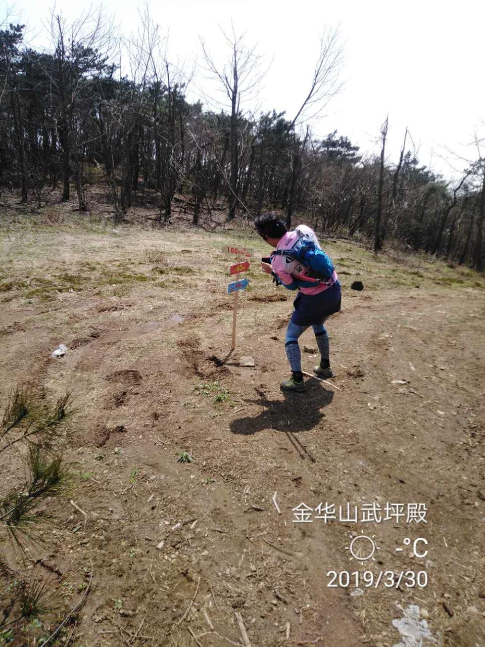 TwwDquIUY8Y3A43LXvkzAbAT6EmU-3KCvrRCHYr7q3LOXsckvuPa5km80C4AXgY-