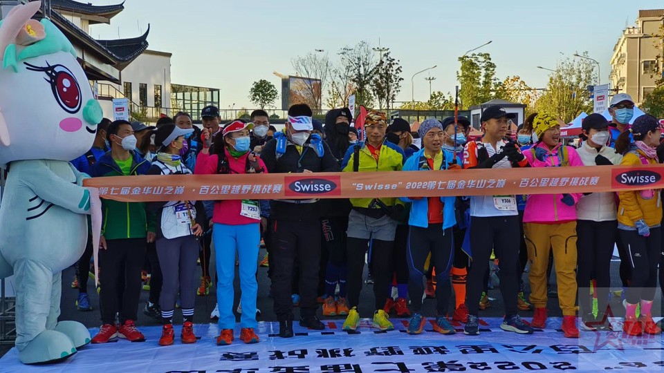 iE_XFlWXwlRc2zOicok_Uo9NYisenL_-VRzxEQCnlSekojQuraNlz-H0C-EB32Qv