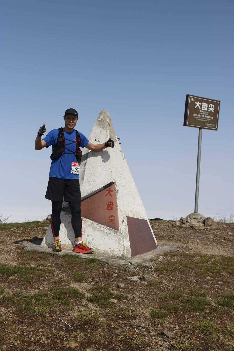 fPHdBIAfUItAxjCO47sJkFhy7S5LCCM8jK-Bl74CgEs8NU9hq-5JL8Xr18aekDjQ