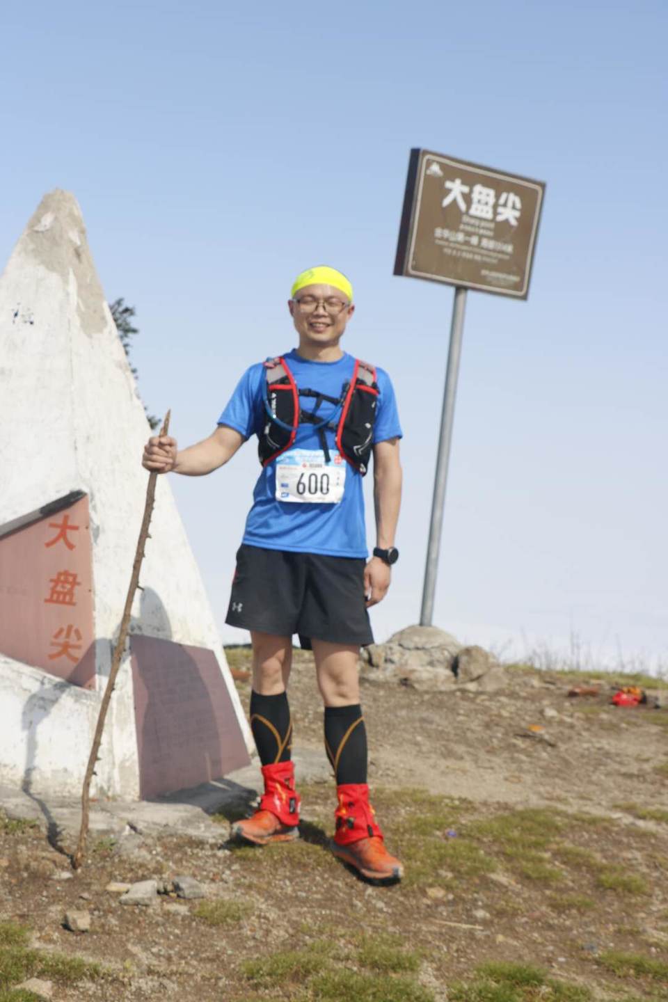 ZNcW1a7_HetM6S5s0cGC0IXkh73wmdEjwfQ8IYCa-F6DIzJujiLDbVo3-KaODO7t