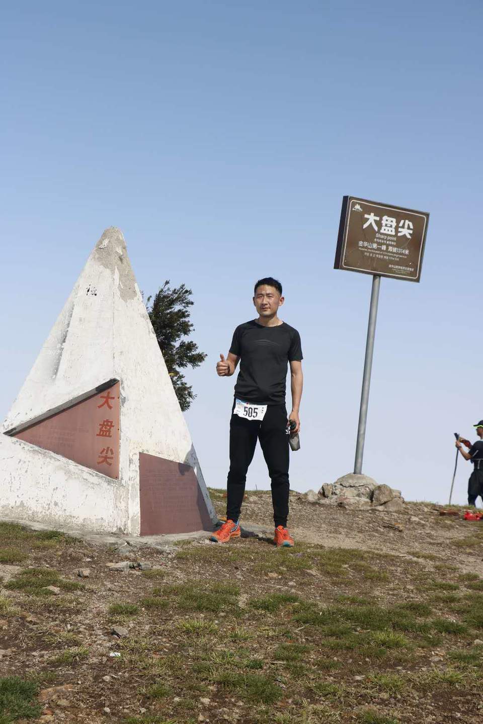 gjtvyzd-fN7pYcTTliRwt_2TxuyQgoVdBgQrf9ShTHzbt1rFeWg8QrDEYVZt-zCy