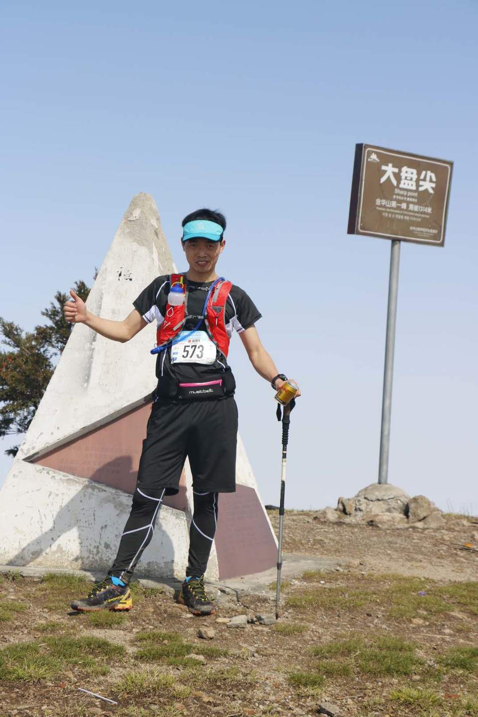 fj-1Q_AUQuU8iN5pHzd8z48rP5yXEwWmOTx5-FN24rtGjc7KXw_fBANaKOQBFiIE