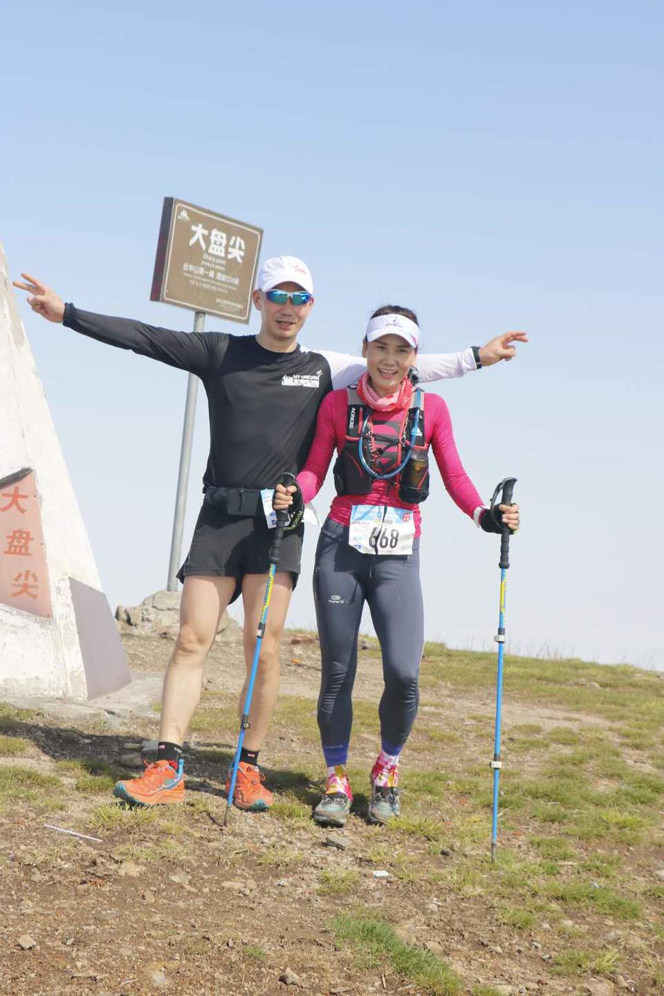 8gpPJQu8AeqUOhwZKhpFFHHSO-Mv7KWVrEtgy-AklshJN9w7aKAnmmnR2uHJKCWH