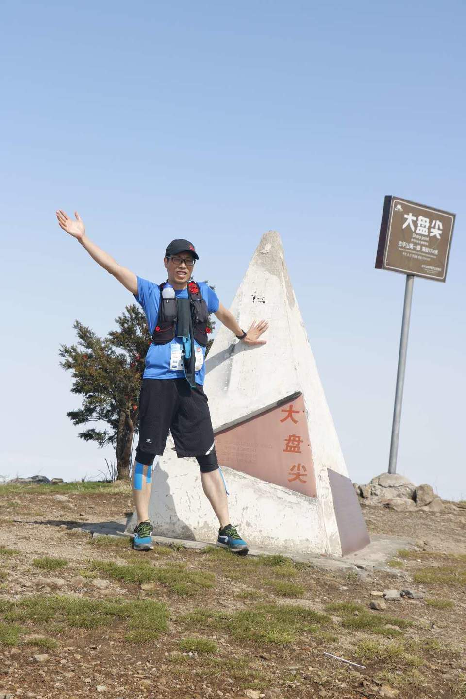 2tnpleT3CUSM4t-EuCShvcsYYLwtv6_hIFDJMdA-HqAHm5_vMe6919gKRRrUEGLD