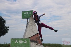 PDjywqXzhTDHoRSCniSvN9AJg3j1jjMyrq_GtpfLDekgYJxoVCUPeQPhcIHbWQYC