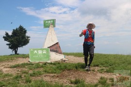 tPHsIaq0C6yTbYdxebzo1zXd0OYA0axtuXmul7xubL_a1hq9YOg7JfMrYwPzORee