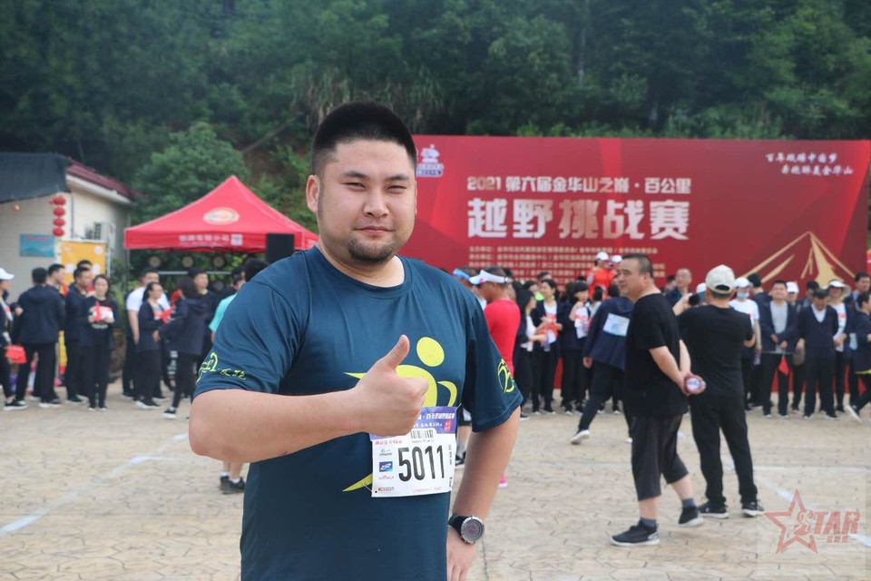 Qqi-5dKcUD_J70JHhwUpWl8HDxqasW92LNhy6_J5nDX4LfteU8la2DFZcpS9XJMT