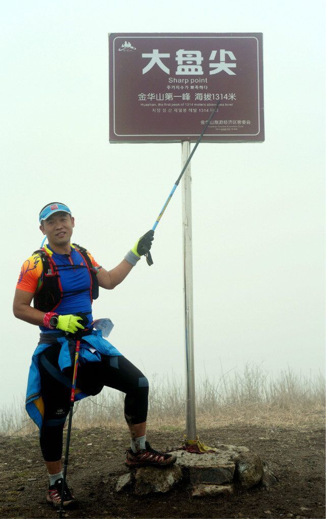 QQ图片20170330161359