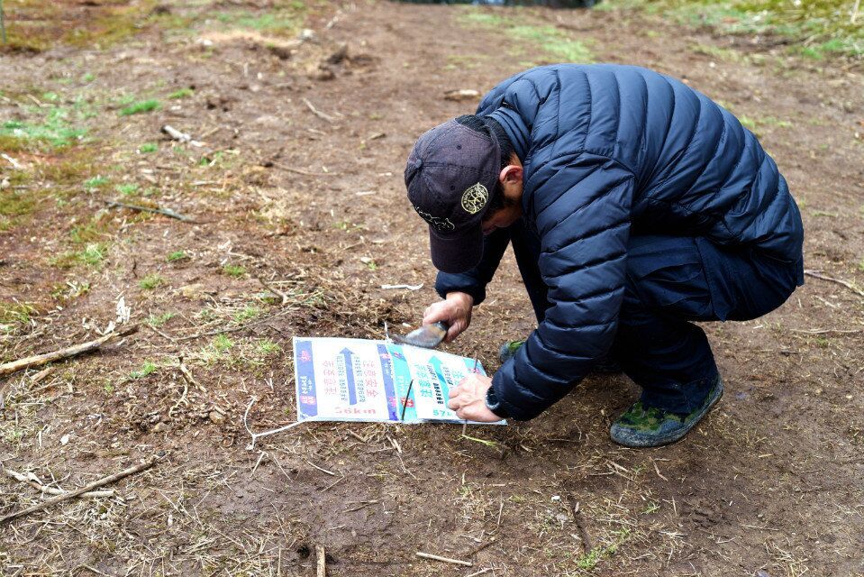 QQ图片20170330161442