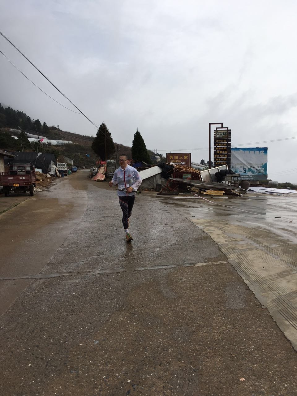 微信图片_20170330154346