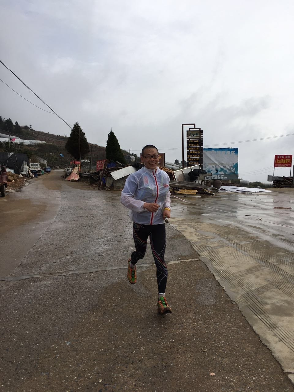 微信图片_20170330154349