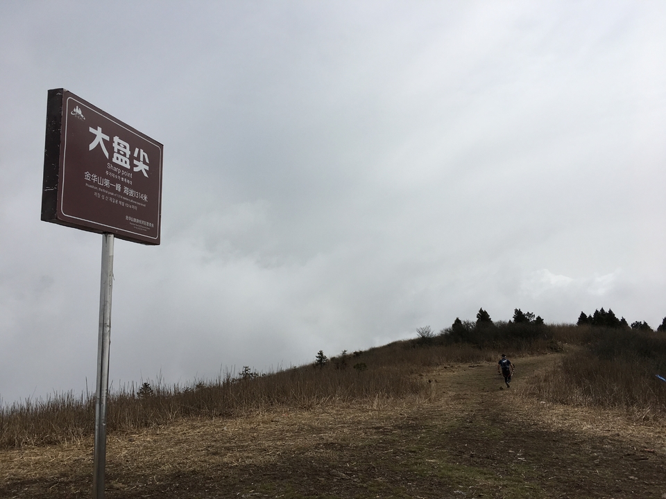 微信图片_20170330154358