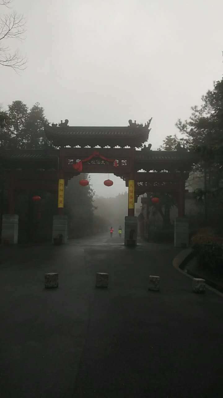 微信图片_20170330154746