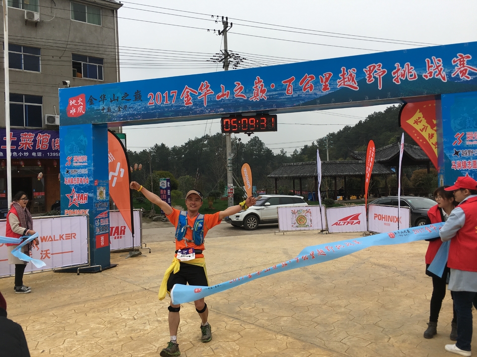 微信图片_20170330154742