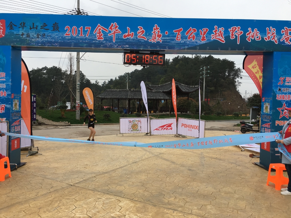 微信图片_20170330154749