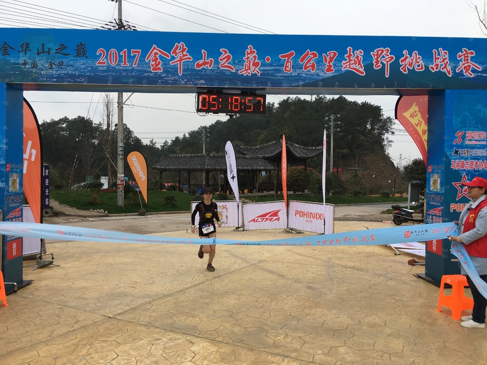 微信图片_20170330154753