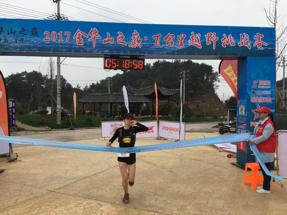 微信图片_20170330154756