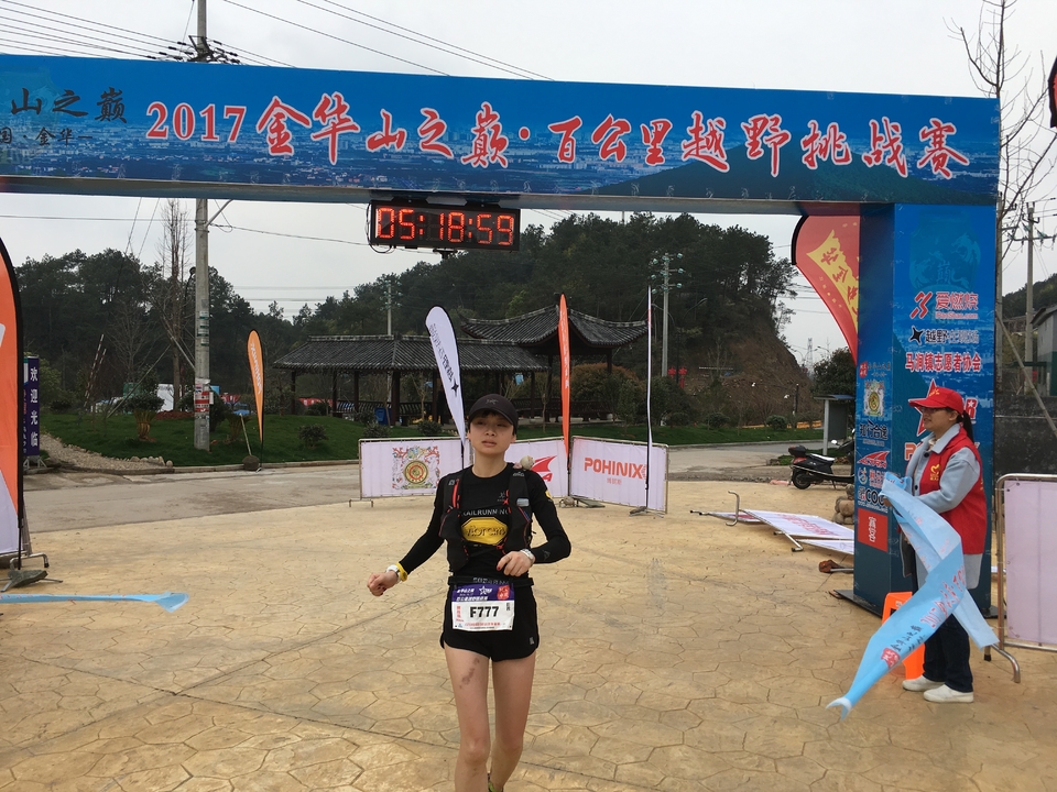 微信图片_20170330154800