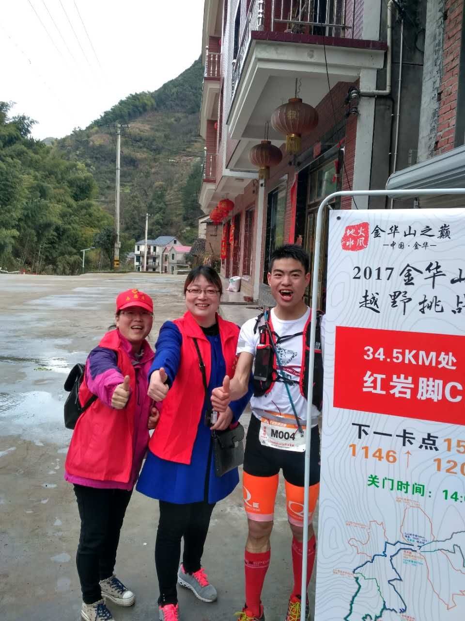 微信图片_20170330123123