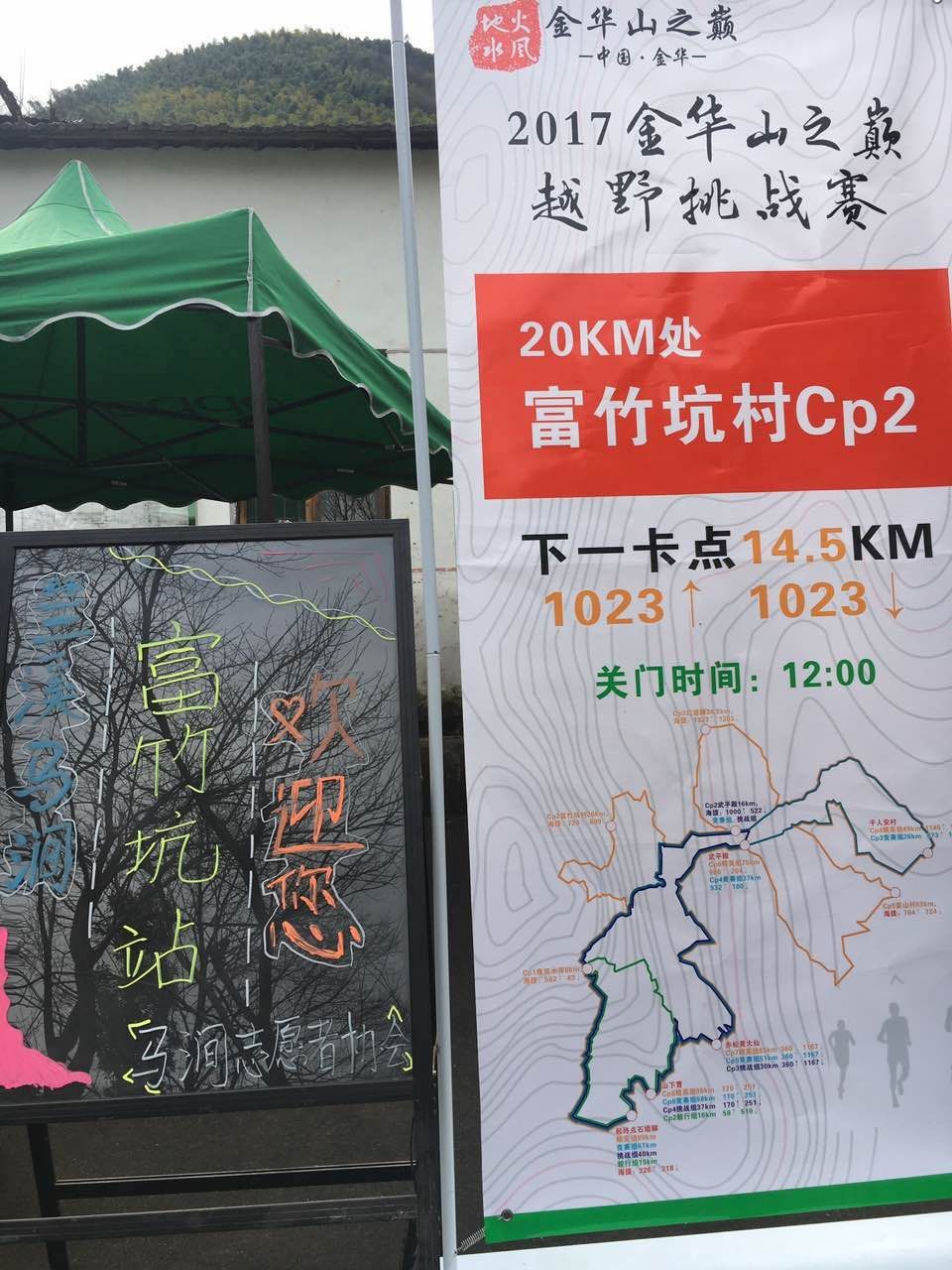 微信图片_20170330123236