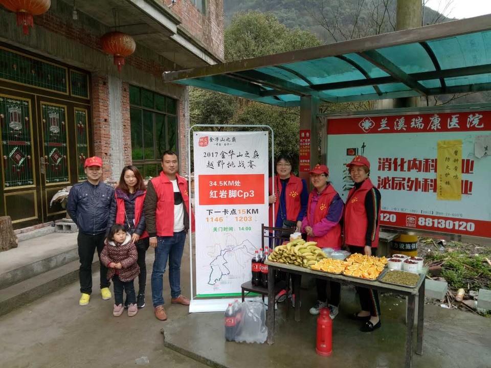 微信图片_20170330123239