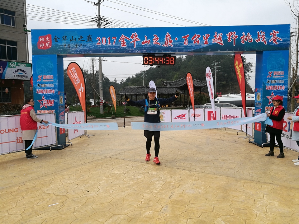 微信图片_20170330123253